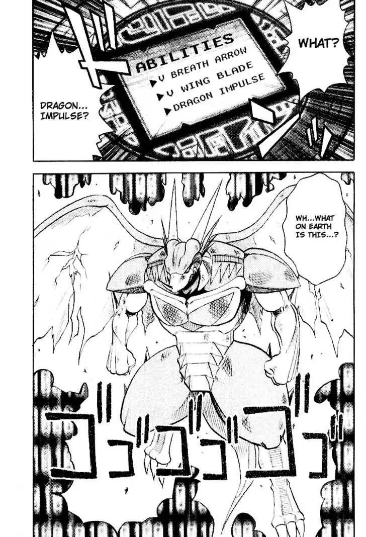 Digimon Adventure V-Tamer 01 Chapter 36 26